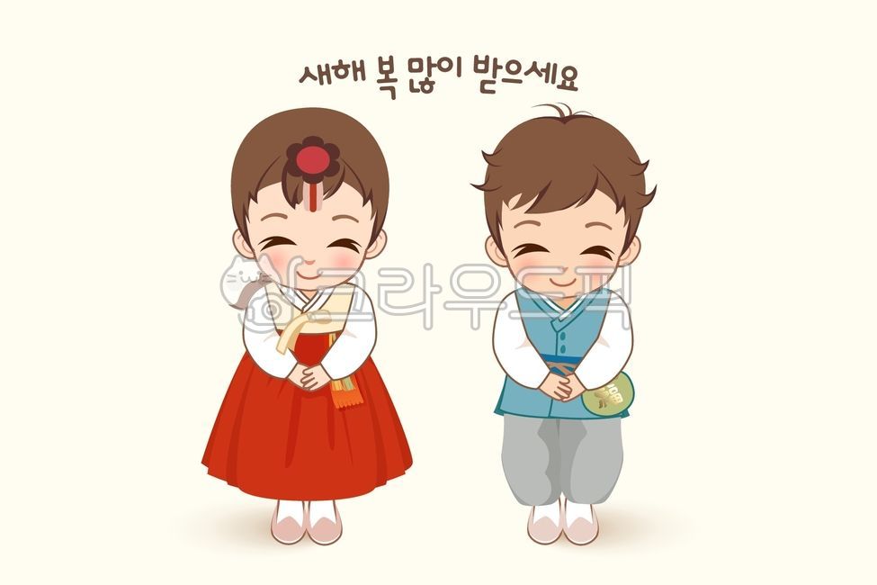 백그라운드,패턴,문양,전통,새배,한국,한국전통,명절,설,전통문양,한국명절,한국문화,동양,동양화,한복,한지,연휴,민속,민화,기하학,현수막,새해,신년,템플릿,오브젝트,브로슈어,레이아웃