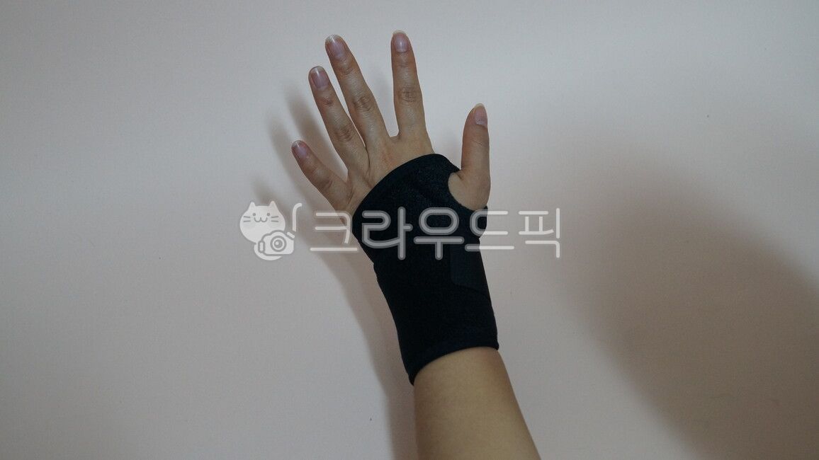 손목보호대, 보호대, 손목, 아대, 통증, 사진,이미지,일러스트,캘리그라피 - 대장양작가