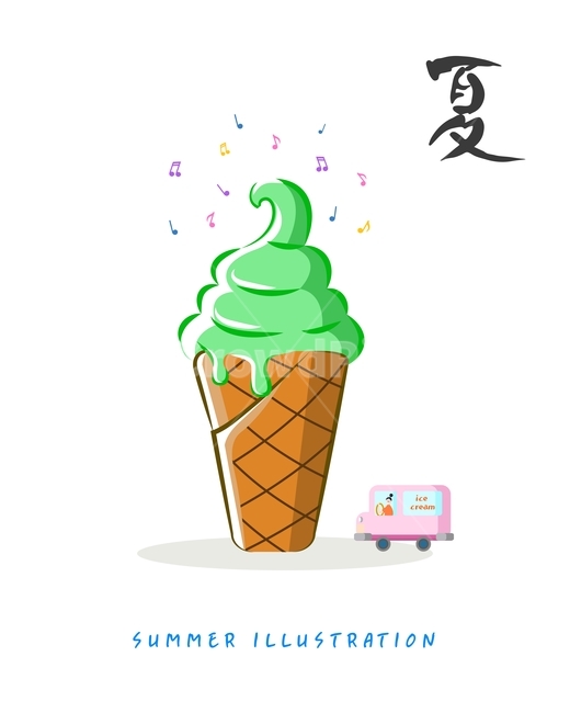 note,Mint flavor,pink,ice cream,background,ice cream truck,chinese character,season,illustration,summer
