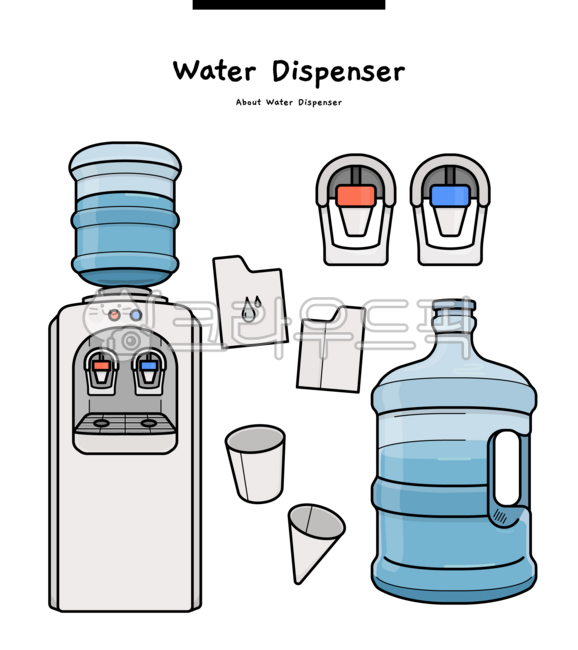 정수기,물,생수,물통,뜨거운물,차가운물,종이컵,레트로,생수통,waterpurifier,water,bottledwater,waterbottle,hotwater,coldwater,papercup,retro