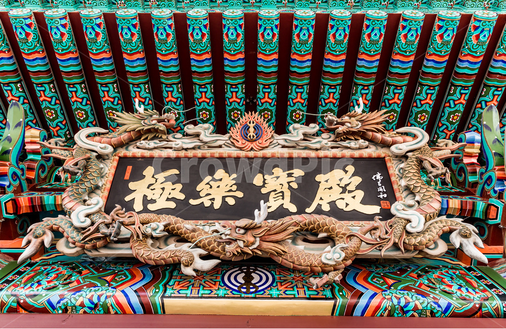 단청,문화유산,패턴,선,문양,무늬,한국전통,한국문화,korean traditional,korean culture,건축물,건물외관,exterior,building,structure,architecture,construction