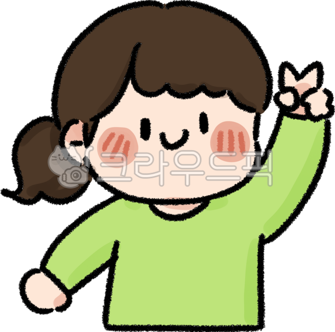 child,v,emotion,happiness,i did it