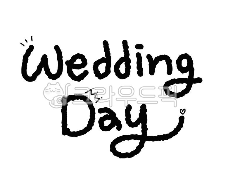 Wedding,invitation,marriage,calligraphy,proposal,wedding,simple,easy,simple,baby,cute,sticker,pink,heart,line drawing,drawing,line,congratulations,wedding congratulations,congratulations on your marriage,English,wedding,crown,heart,