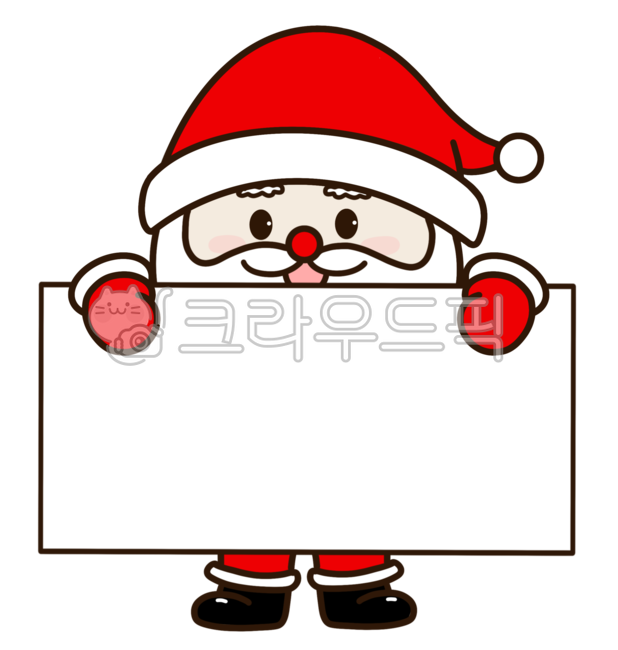 Christmas,Santa Claus,Day care Center,memo,winter,christmas,Christmas illustration,notification,Santa,note paper,kindergarden,alarm,christmas card,Santa Clause,card,Merry Christmas