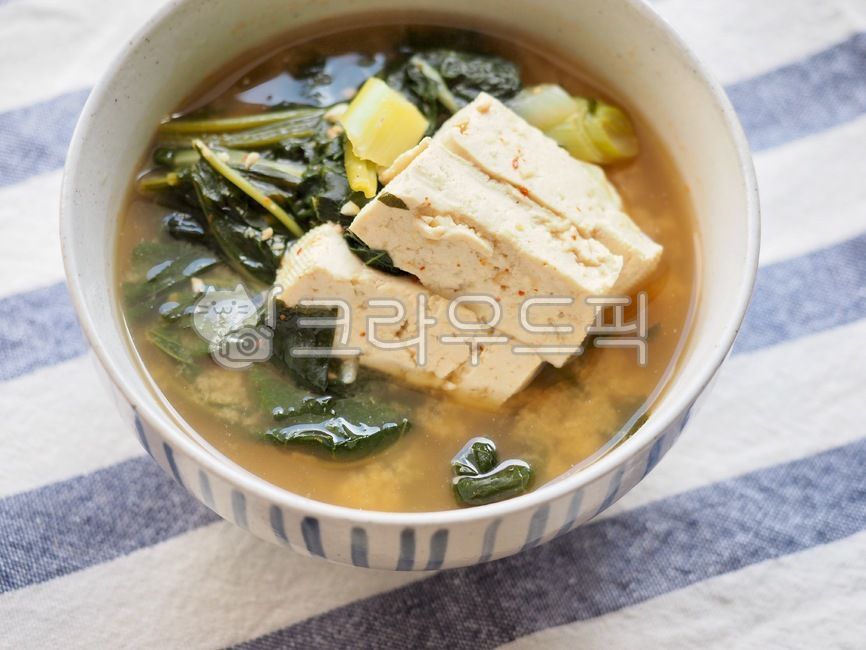 된장국,된장찌개,반찬,배경,음식,요리,한국음식,아시아음식,전통음식,두부,한국문화,웰빙,웰빙음식,misosoup,soybeanpastestew,sidedish,background,food,cooking,koreanfood,asianfood,traditionalfood,tofu,koreanculture,wellbeing,wellnessfood,한국전통음식,식사,채소,야채,meal,vegetable,koreantraditionalfood,아욱,아욱된장국,사발,음식,식재료,요리,food,cook,meal,dishes,food reserves