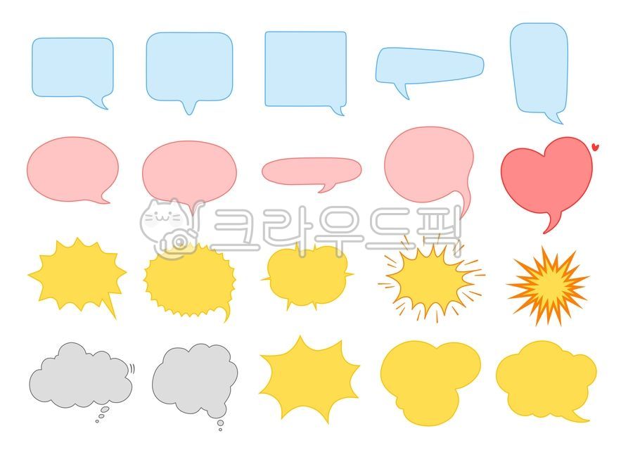 말풍선,말풍선일러스트,하트말풍선,생각풍선,말풍선세트,말풍선모음,파스텔글씨상자,채팅풍선글상자,챗,채팅,말상자,speechbubble,textbubble,스티커,다꾸,다이어리꾸미기,다꾸스티커,아이패드스티커,굿노트스티커,디지털스티커,폴꾸,폴꾸스티커,꾸밈,꾸밈소스,꾸미기,디자인소스,일러스트,손그림,그림,드로잉,연노랑,연분홍,연하늘