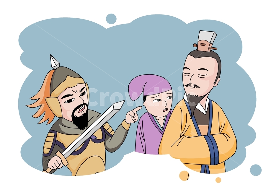 일러스트,벡터,이미지,핸드드로잉,드로잉,아트,클립아트,그래픽,디자인,상황,상황그림,상업미술,교육,학습,참고,참고서,삽화,회화,아트클립,만화,애니메이션,설정,그림,고사성어,사자성어,옛날사람,남자,논어,인,예,옛날이야기,공자,맹자,춘추정국시대,중국,캐릭터,옛날복장,고전,옛날,사극,민속,문경지교,인상여,염파,장군,불화,화,화남,우락부락,삿대질,싸움,다툼,노함,태연,의연,무관심,딴청,무표정,지켜봄,하인,칼,도량,갑옷,투구,human,인간,person,사람,사람들,대중,군중,other people,crowd,그래픽,일러스트레이션,graphic,illustration,교육,학교,공부,education,learning,study,school