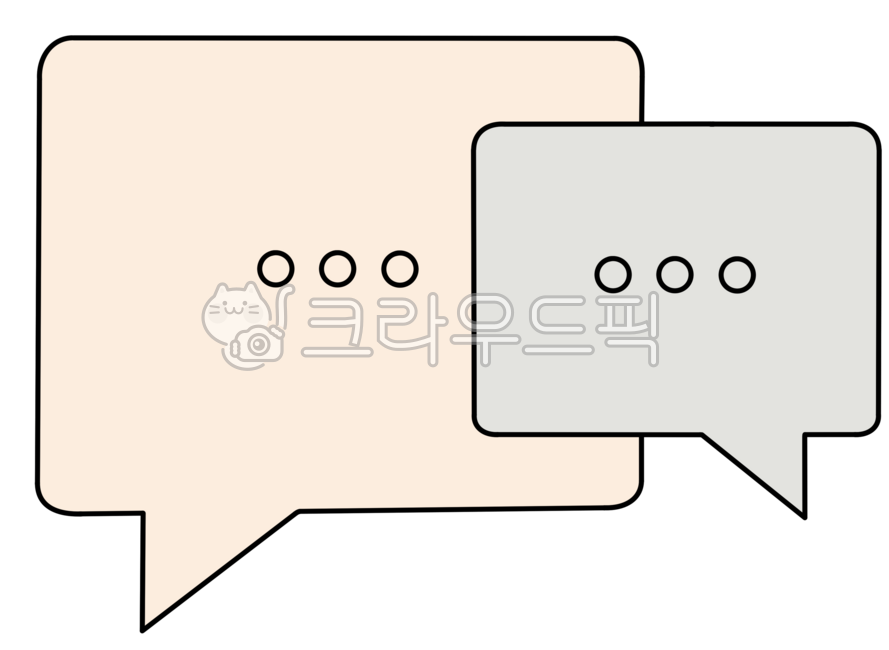 말풍선대화, 말풍선꾸미기, 대화상자, 말풍선두개, 대화상자두개, 사진,이미지,일러스트,캘리그라피 - tturugi작가