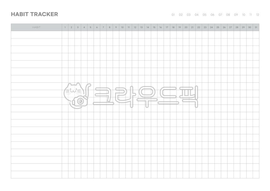 education,year,weekday,memo,note illustration,record,drawing,text,plan,write,object,template,study,document,weekend,pattern,isolated,weekly,writing,tracker,vector,copy,planner,graphic,exercise book,calendar,Study,business,homework,texture,printing,timetab
