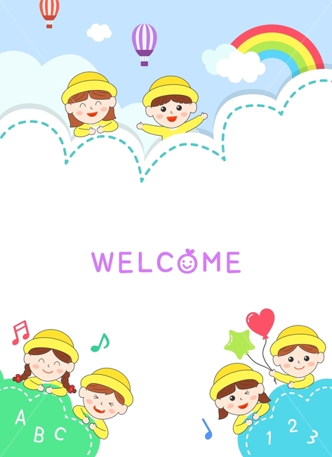 어린이집,원아모집,교육,유치원,프레임,템플릿,학원,학원생,어린이,남자아이,여자아이,구름,모자,귀여움,메모,무지개,배경,게시판,초등학교,즐거움,입학,캐릭터,풍경,열기구,풍선,음표,알파벳,그래픽,일러스트레이션,graphic,illustration