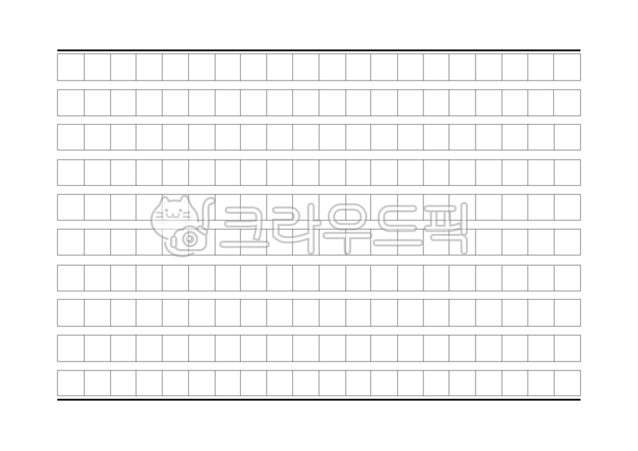 Manuscript,Nukki,Black Sailor Notice,black,png,book report,manuscript graphics,Manuscript paper,Book review manuscript,manuscript,writing,For drawing contest,Manuscript illustration,Garowon Highland,200 resource notice,200 characters,Notice for manuscript