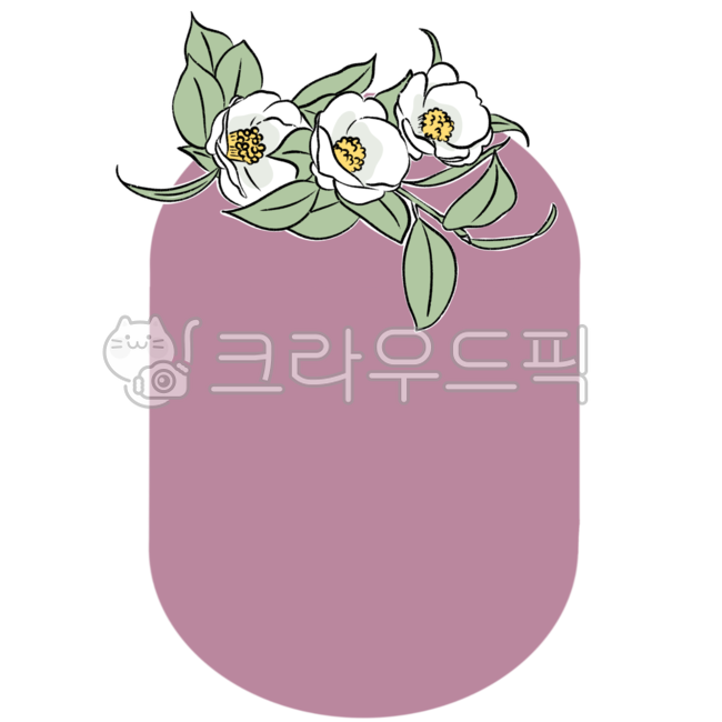 꽃,꽃그림,꽃일러스트,꽃스티커,라인드로잉,드로잉,스티커,컬러스티커,플라워,다꾸스티커,다꾸,이름스티커,꾸미기,식물,식물그림