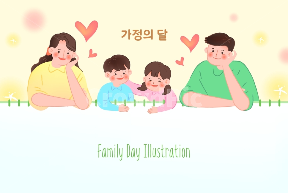 스케치북,하트,엄마,아빠,아이,어린이,화목,패밀리,사랑,가정,가족,가정의달,캐릭터,사람,5월,가족,패밀리,family