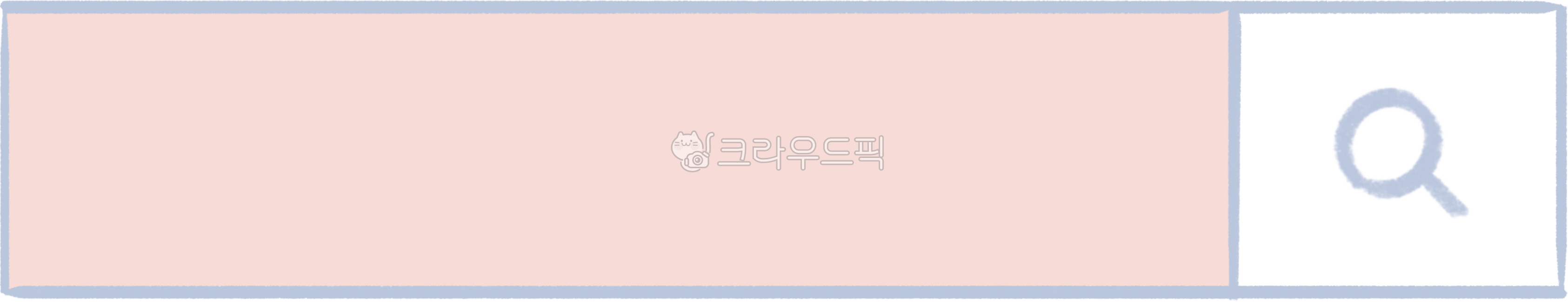 Search,search box,search bar,search,magnifying glass,magnifying glass icon,magnifying glass illustration,search illustration,search,magnifying glass picture,search box illustration,portal,portal site,find,find,internet,internet search,ui,