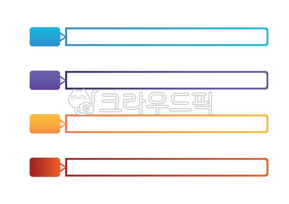 자막,자막바,심플자막바,동영상자막,영상자막,유투브자막바,유튜브자막,타이틀바,컨셉바,교육,발표자료,주제,라벨,스티커,ppt,영상편집,편집소스,인포그라픽,caption,subtitles,누끼,png