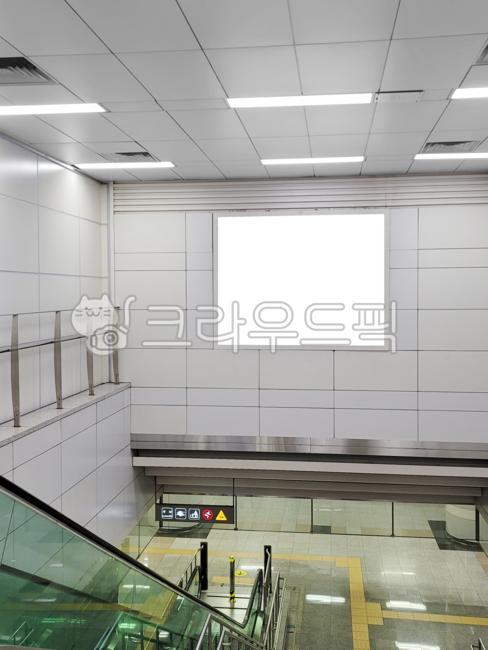 information board,Nukki,Subway advertising banner,subway billboard,sign,screen,sign board,indoor advertising,Advertising banner,advertisement,subway mockup,traffic,business,Subway billboard,subway advertisement,notice board,billboard,mockup,Subway adverti
