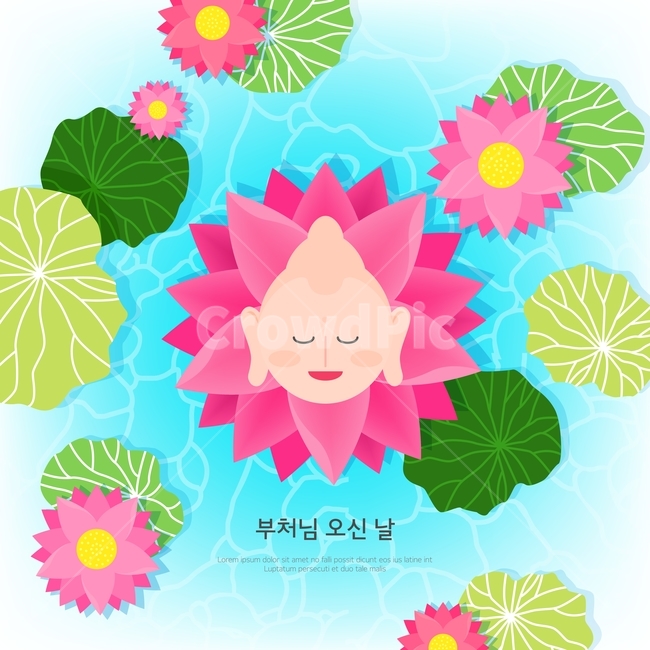 연꽃,연잎,스님,종교,석가탄신일,전통,기념일,종교,신앙,religion,belief,faith,그래픽,일러스트레이션,graphic,illustration