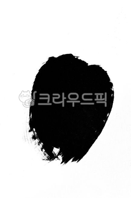 brush,paper,writing,letter,chinese character,handwriting,After,Chinese,India ink,stroke,calligraphy