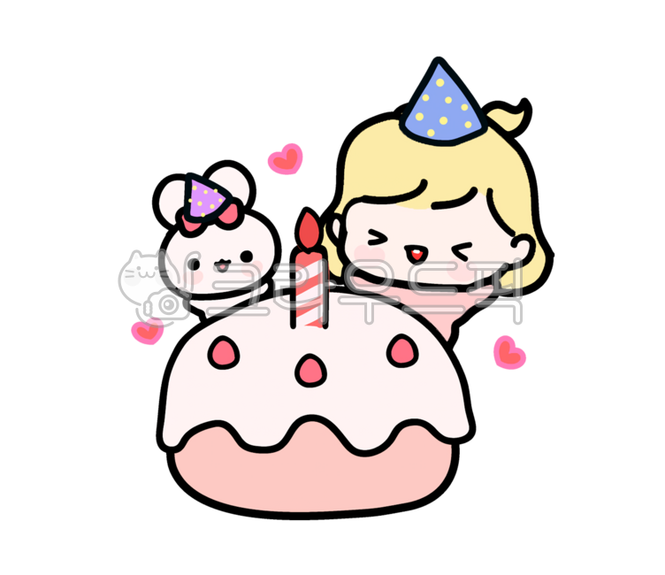 이모티콘,생일,생일날,생일축하해,생일케이크,스티커,생일파티,토끼,여자아이,일러스트