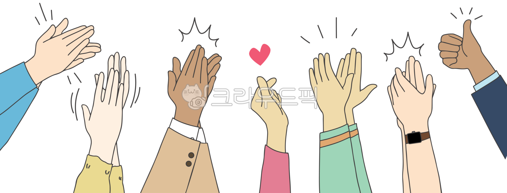 손벽,손뼉,박수,박수치는,손,환호,축하,축사,함성,격려,축하하는,손하트,갈채,응원,엄지,최고,파이팅,박수그림,박수일러스트,박수갈채,제스쳐,손짓,표현,벡터,일러스트레이셔,그래픽,엄지척,박수치기,청중,축하해,감사,손뼉치기,cheer,love,congratulate,handheart,thumbs,thankyou,clap