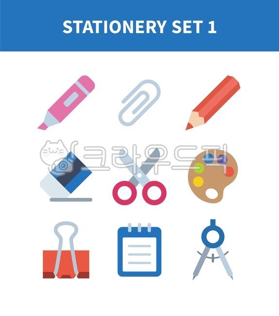 문구,문방구,계산기,교육,글쓰기,메모장,문구류,문구점,물감,사무용품,수업,수첩,쓰기,연필,작성,지우개,클립,팔레트,필기구,학교,학용품,형광펜,색연필,가위,노트,컴퍼스,공책