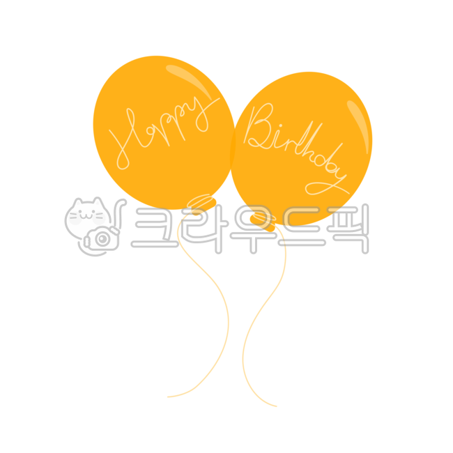 생일축하,풍선일러스트,어린이생일파티,어린이집,생일가정통신문,유치원,아이생일,생일파티꾸미기,게시판,알림판,공지,풍선png,balloon
