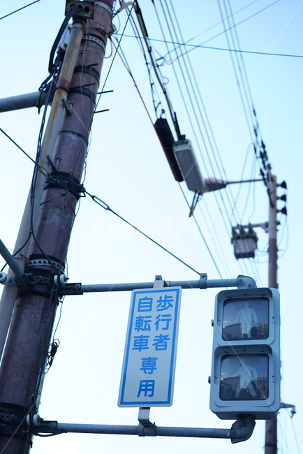 전신주,utilitypole,일본,하늘,구도,신호등