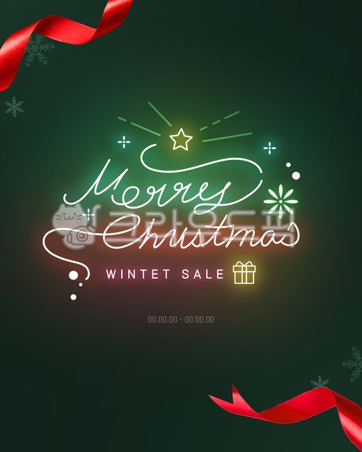 template,typography,Christmas,web source,discount,yearend,source,holiday,snow crystals,Neon,gift box,special price,season,event,shopping,star,ribbon,banner,popup,snow,neon sign,calligraphy,design source