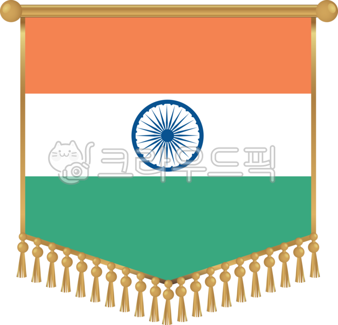 인도,아시아,아시아국가,깃발,국기,나라,세계,계양,두루마리,플래그,국가,세계의날,글로벌