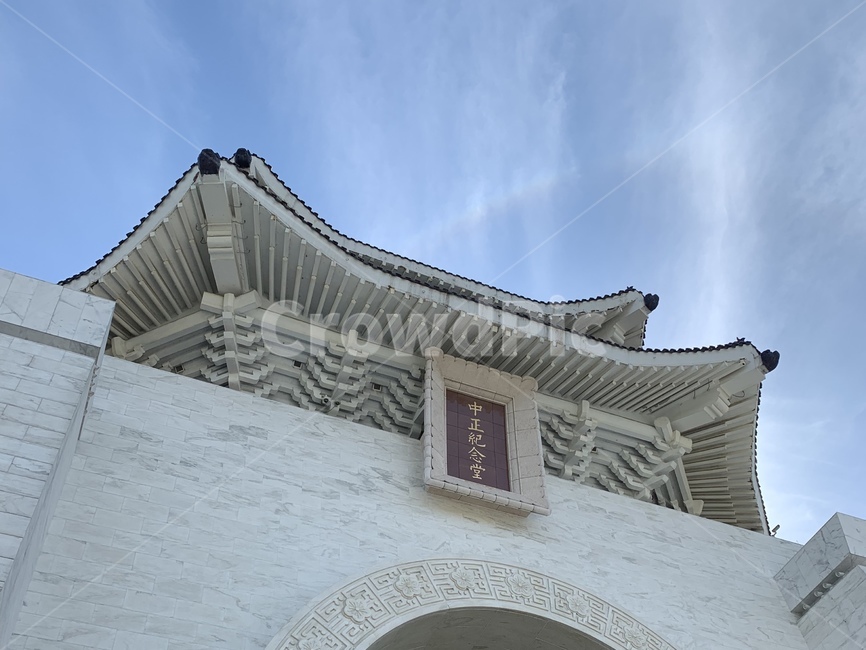 architecture,건축물,building,structure,중정기념당,대만,타이페이,건물,taiwan,taipei,chiangkaishekmemorialhall,memorialhall,chiangkaishek,해외,외국,세계,foreign,oversea,world,건축물,건물외관,exterior,building,structure,architecture,construction