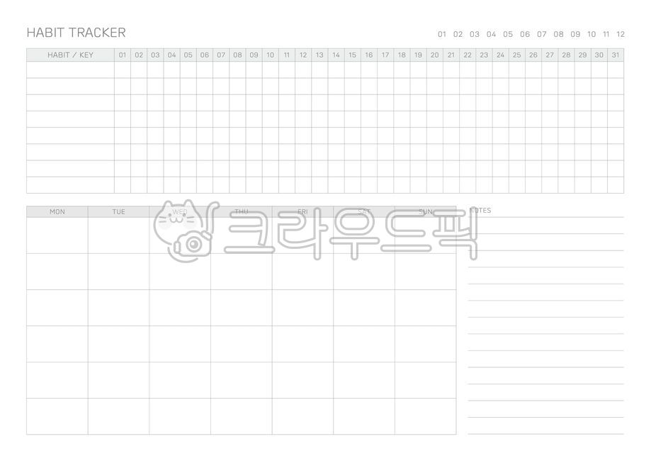 일러스트,템플릿,습관,플래너,플랜,계획,노트,다이어리,스케줄러,문서,연간,월간,주간,데일리,매일,일일,시간표,그림,노트북,일기,오피스,사무실,학교,스터디,공부,학생,선,연습장,쓰기,본문,심플,비지니스,백그라운드,배경,노트일러스트,기록,편지지,디자인,벡터,그래픽,메모,메시지,시트,페이지,공백,텍스처,패턴,책,메모장,그리드,교육,숙제,교과서,카피,다이어리꾸미기,다꾸,월,일,년,주말,평일,달력,캘린더,template,habit,plan,planner,note,scheduler,diary,paper,yearly,monthly,weekly,daily,timetable,notebook,office,school,study,line,tracker,illustration,document,simple,frame,business,background,record,object,design,vector,graphic,clean,memo,message,education,sheet,page,blank,notepad,grid,isolated,calendar,copy,notice,write,empty,digital