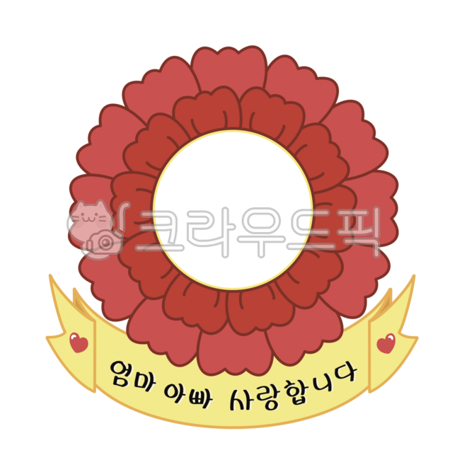 carnation,parentsday,face composition,Carnation synthesis,I love you mom and dad,flower face synthesis,flower limbs,carnationillust,Carnation Face Composition,flower synthesis,corsage,Carnation illustration,synthesis,family month,Day care Center,banner,Mo