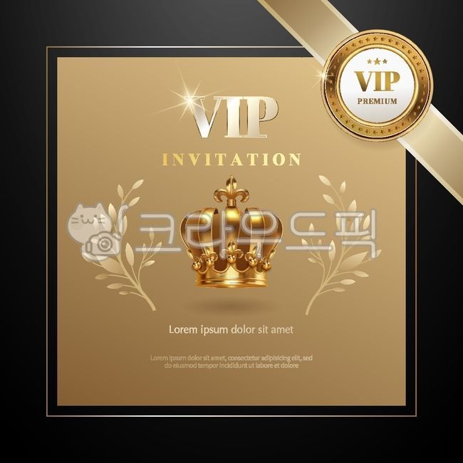 Commemoration,advanced,invitation,banner,best,membership,laurel wreath,gold,Crown,background,member,luxury,invite,vip,event,frame