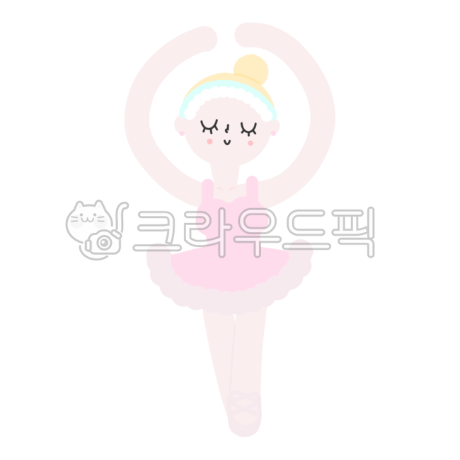 발레리나,발레리나일러스트,발레,우리동네,직업일러스트,운동,우리동네일러스트,발레일러스트,직업,운동일러스트,발레복,여자일러스트,공주,공주일러스트,귀여운일러스트