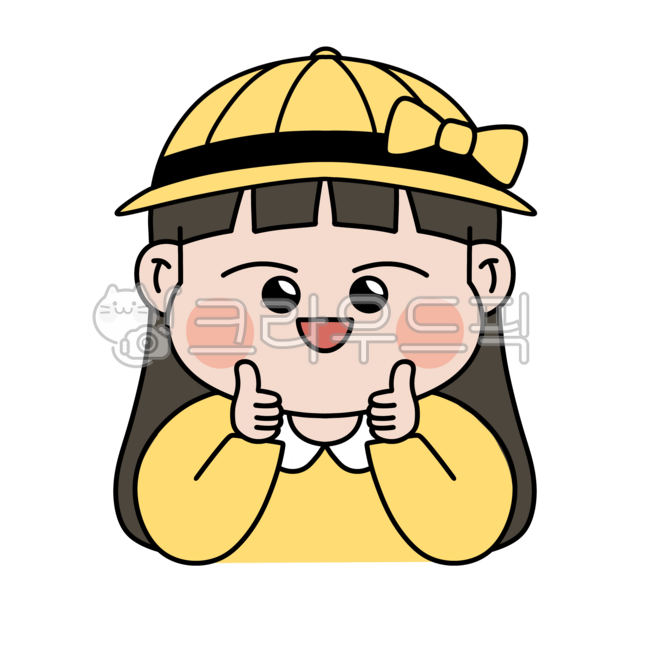 children png,child character,kid,bright,Young kid,Childrens Day Illustration,smile,chilldren,children,cute child,joy,childrens drawings,going to school,House of Representatives,graphic,kindergartner,parenting,laugh,childrens characters,Eoljip,expression,c