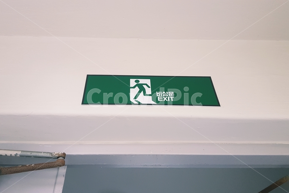 비상구,표시판,표지판,탈출,exit,출구