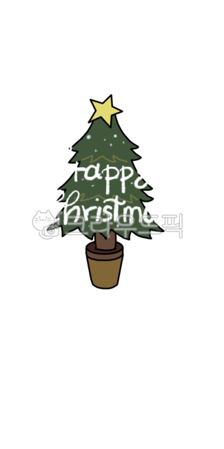 Happy Christmas,Christmas Calligraphy Contest,Christmas Illustration Contest,christmas tree,Christmas calligraphy,christmas,Christmas illustration