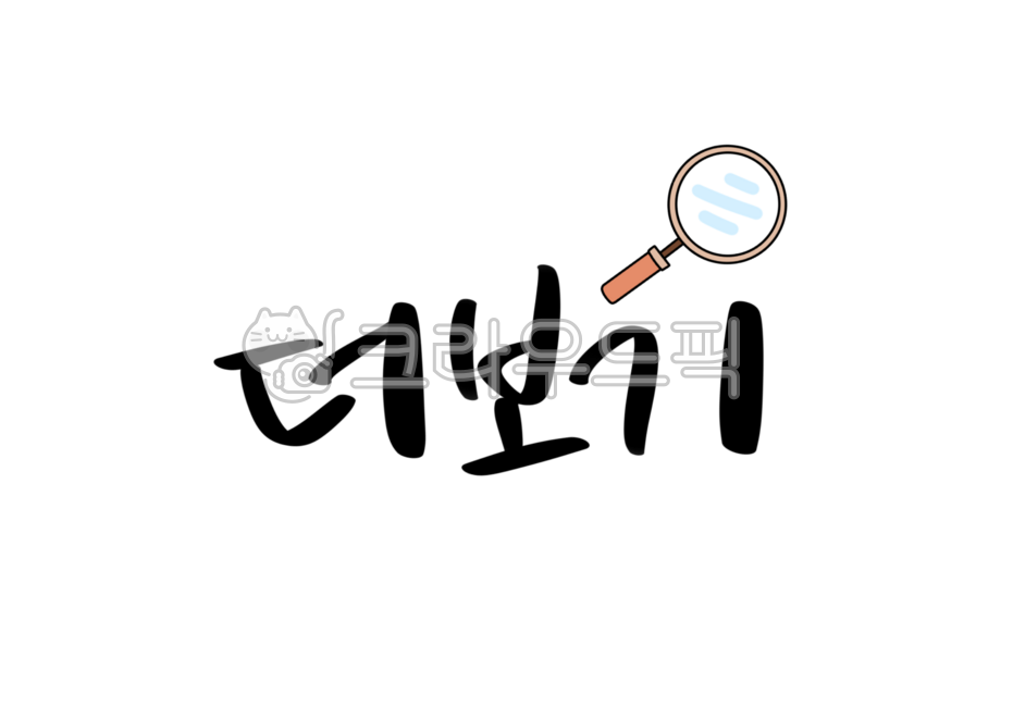 See more,More details,See more,Details,Description,Instructions,Calligraphy