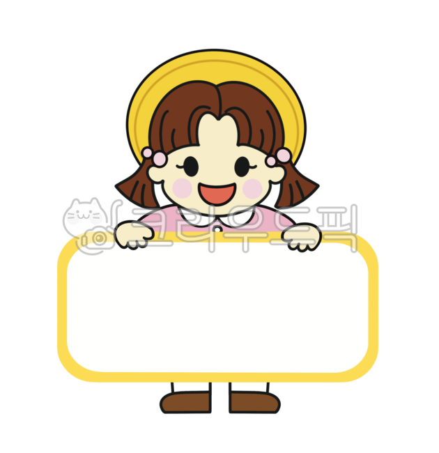 이름표,명찰,어린이이름표,입학식이름표,입학이름표,신발장이름표,사물함이름표,네임텍,이름표테두리,어린이집,유치원,테두리일러스트,어린이,행사이름표,어린이집이름표,유치원이름표,메모,안내문,안내장,게시판,nametag,nametagillust,eventnametag,frame,children,kids,kindergarten,school,frameillust,background,board,memo