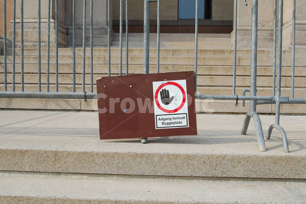 표지판,사인,진입금지,팻말,sign