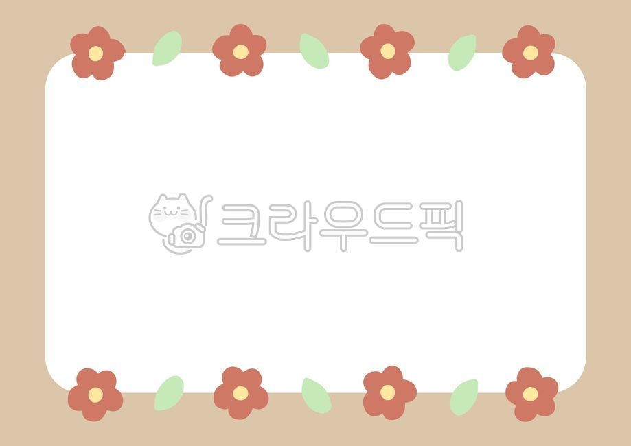 테두리일러스트,가정통신문배경,귀여운테두리,가정통신문,가정통신문일러스트,꽃,꽃배경지,게시판일러스트,이름표,프레임,테두리,꽃무늬,유치원가정통신문,어린이집가정통신문,유치원이름표,유치원환경판,유치원꾸미기,유치원자료,유치원게시판,어린이집자료,어린이집환경판,어린이집게시판,어린이집꾸미기,꽃밭,미술자료,귀여운액자,귀여운백그라운드,귀여운프레임,꽃프레임,꽃액자,꽃명찰,명찰,라벨,꽃라벨,꽃이름표,꽃가정통신문,메모,메모지,떡메모지,알림판,알림장,유치원알림장,유치원공지사항,어린이집알림장,어린이집공지사항,초대장,귀여운초대장,편지,편지지,귀여운편지지,귀여운무늬,팝업,리플렛,표지,배경,배경지,백그라운드,액자틀,홍보지,프레임일러스트,액자,액자테두리,배너,배너디자인,이벤트배너,프로모션,프로모션배너,카드뉴스,카드뉴스배너,파스텔,파스텔컬러,파스텔색상,파스텔색,게시판꾸미기,게시판프레임,어린이집일러스트,유치원일러스트,다이어리꾸미기,다이어리속지,다꾸,원노트속지,원노트꾸미기,굿노트속지,굿노트꾸미기,노트속지,꽃그림,꽃일러스트,나뭇잎,나뭇잎일러스트,꽃백그라운드,꽃테두리,화이트보드,꽃배경,frame,kindergarden,memopaper,noticeboard,invitation,lovely,familycorrespondence,nameplate,notification,whiteboard,a4용지,a4용지사이즈,게시판,환경판,봄게시판,봄환경판,유치원테두리,유치원배경,유치원백그라운드,어린이집테두리,어린이집배경,어린이집백그라운드