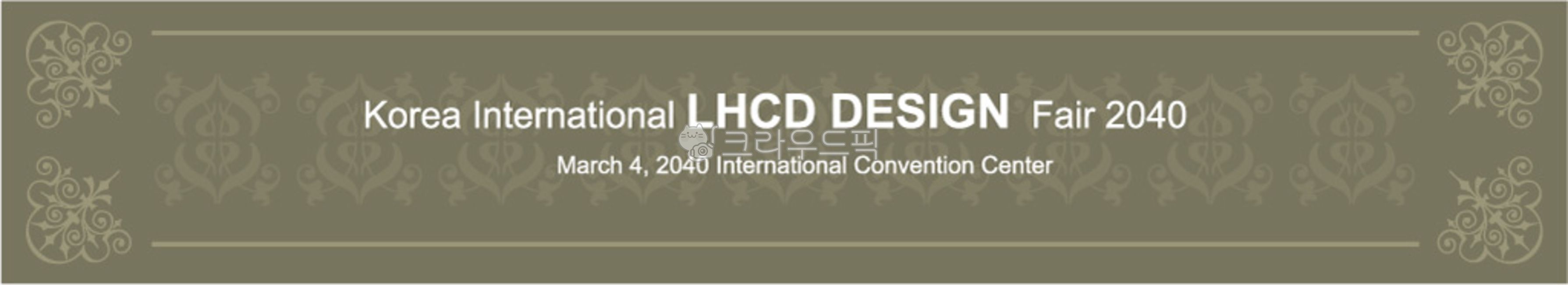 border,image,horizontal banner,image source,banner,traditional pattern,design,width,illustration,placard,frame,design source