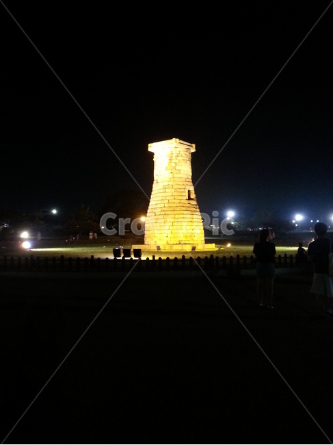 첨성대,경주,탑,석탑,한국적인,우리나라,돌탑,야경