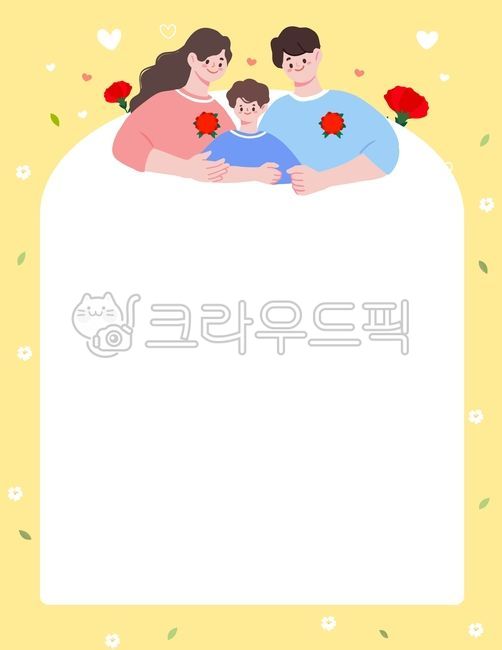 편지지,안내문,인사말카드,카드,어버이날,어린이집,유치원,배경,카네이션,부모,가족,패밀리,가정의달,사람,사랑,꽃