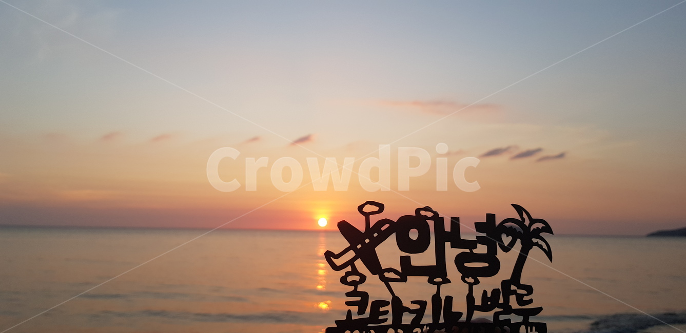 코타키나발루,여행토퍼,일몰,선셋,sunset,바다,태양,노을,하늘
