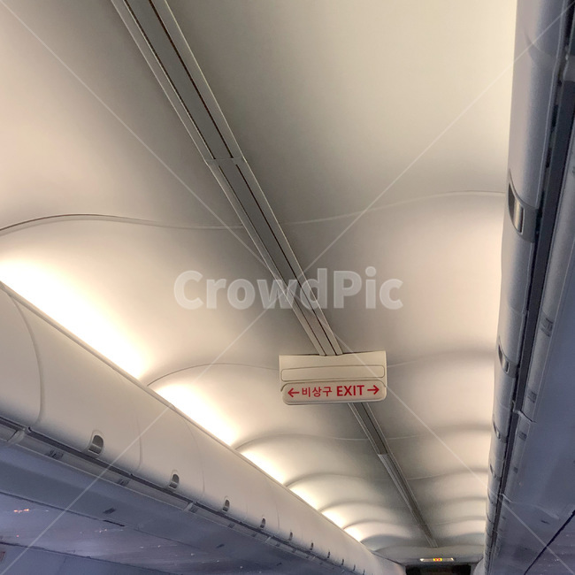 비행기,airplain,exit,lighting,조명