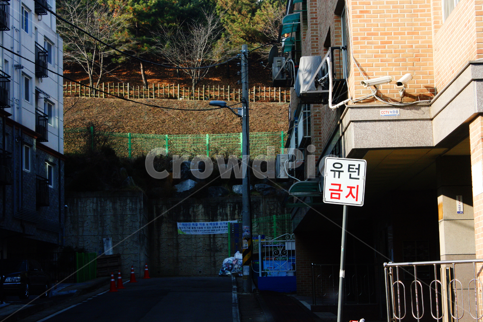 표지판,유턴금지,표시판,동네풍경,주택