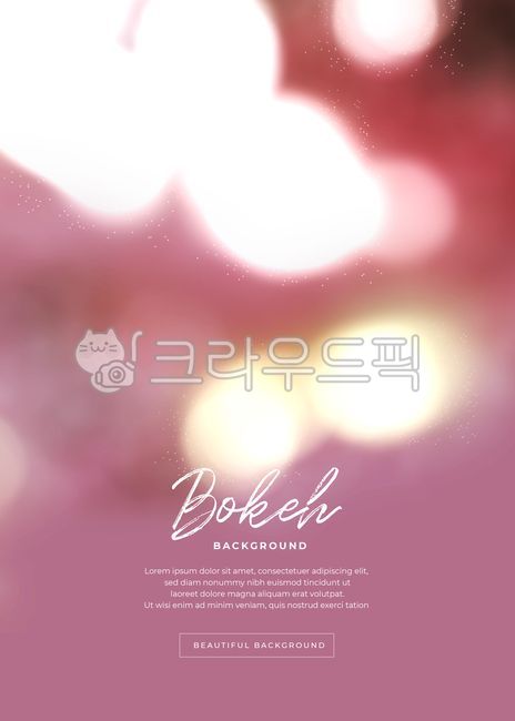 sparkle,advanced,dot,Photo,sauce,dreamy,background image,ore body,Luxurious,design,writing,sight,season,particle,graphic,synthesis,edit,Magic,abstract,Milky Way,print,light,background,effect,bokeh,glitter,smear