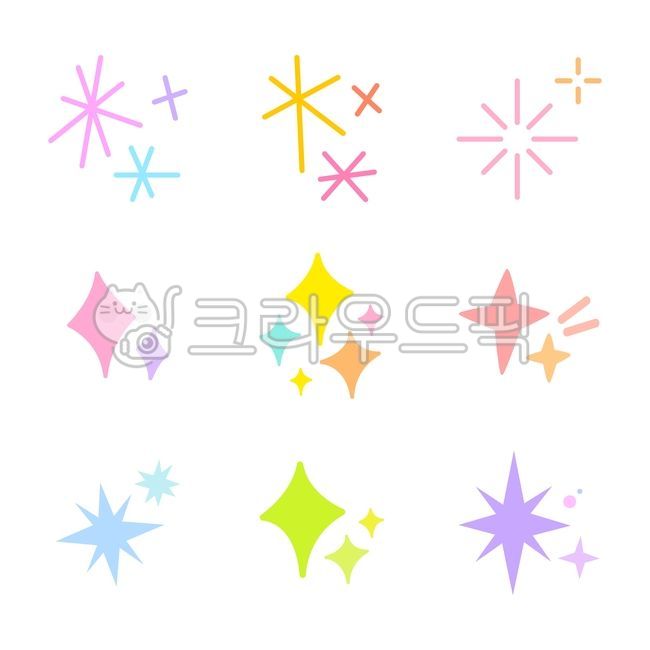 반짝, 반짝반짝, 일러스트, 오브젝트, 빛, 사진,이미지,일러스트,캘리그라피 - ssumade작가