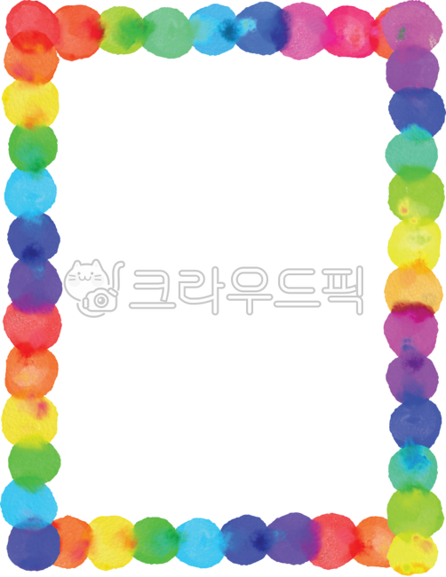 Rainbow,rainbow frame,rainbow picture frame,frame,border,rainbow border,background,frame,rainbow illustration,rainbow background,rainbow pattern,rainbow decoration,decoration,compliment,border illustration,rainbow watercolor,art,art,pain